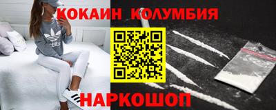 ПСИЛОЦИБИНОВЫЕ ГРИБЫ Пушкино