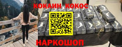 ПСИЛОЦИБИНОВЫЕ ГРИБЫ Пушкино