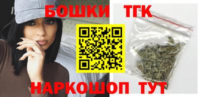 ПСИЛОЦИБИНОВЫЕ ГРИБЫ Пушкино