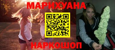 трава Пугачёв