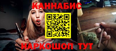 ПСИЛОЦИБИНОВЫЕ ГРИБЫ Пушкино