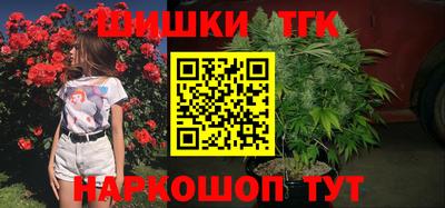 ПСИЛОЦИБИНОВЫЕ ГРИБЫ Пушкино