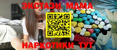 трава Пугачёв