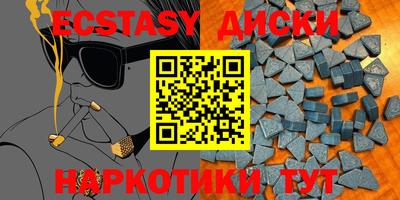 гашишное масло Рязань