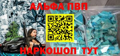 ПСИЛОЦИБИНОВЫЕ ГРИБЫ Пушкино