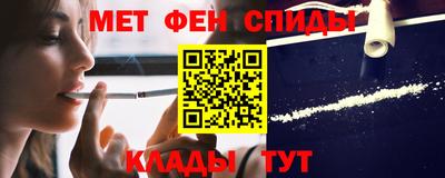 ПСИЛОЦИБИНОВЫЕ ГРИБЫ Пушкино