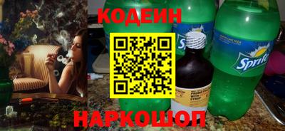 ПСИЛОЦИБИНОВЫЕ ГРИБЫ Пушкино
