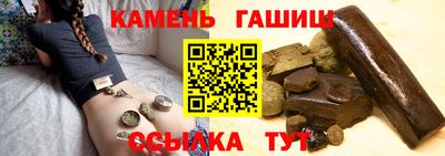 ПСИЛОЦИБИНОВЫЕ ГРИБЫ Пушкино