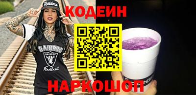 ПСИЛОЦИБИНОВЫЕ ГРИБЫ Пушкино